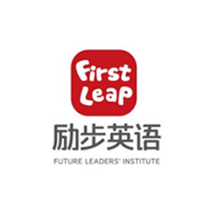 勵志英語